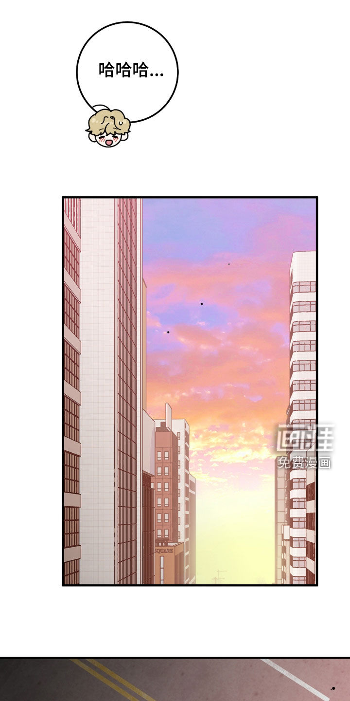 第118话27