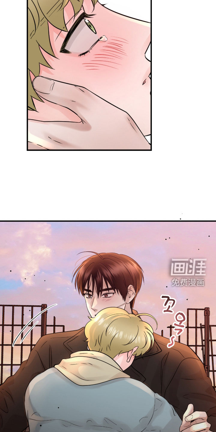 第118话23