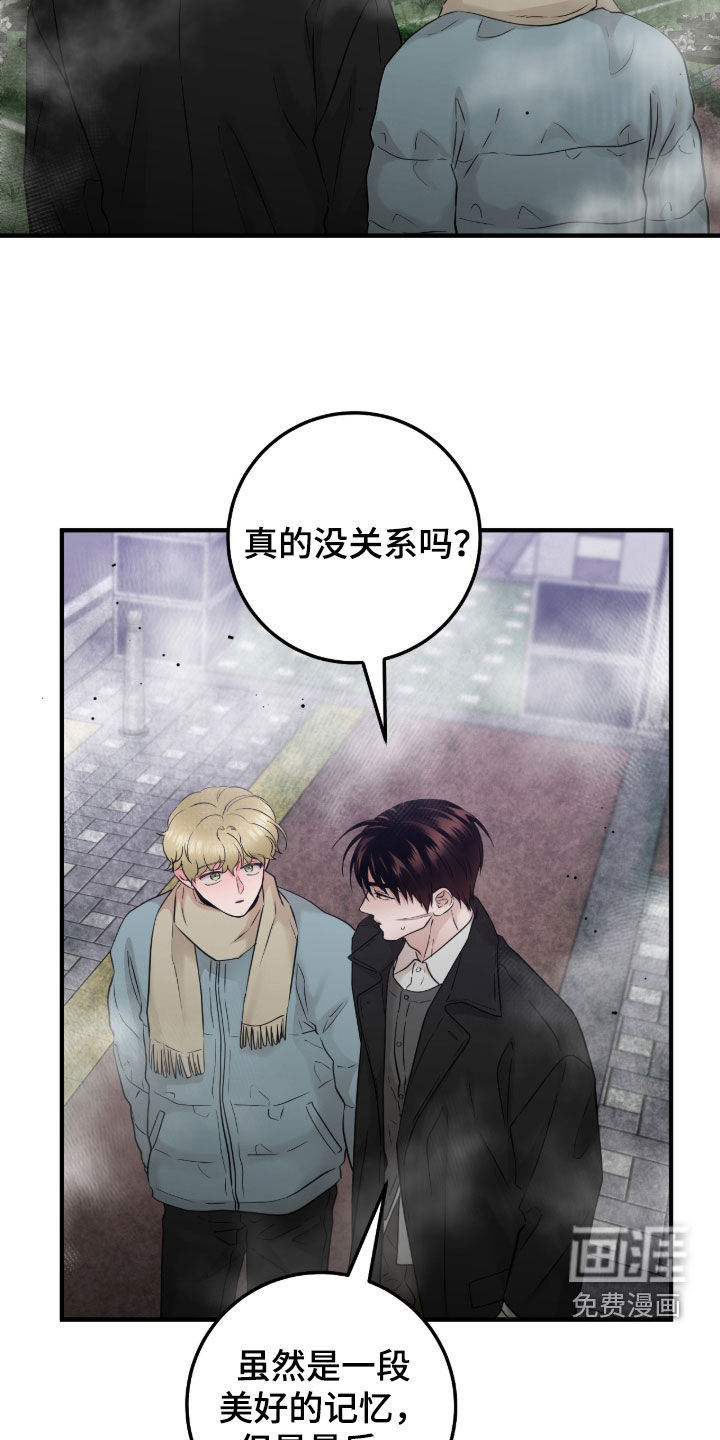 第118话1