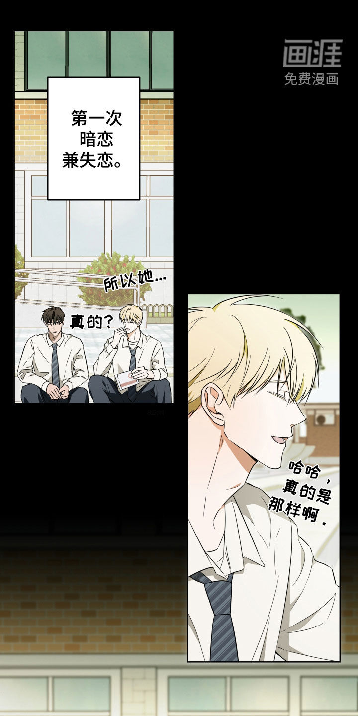 第35话0