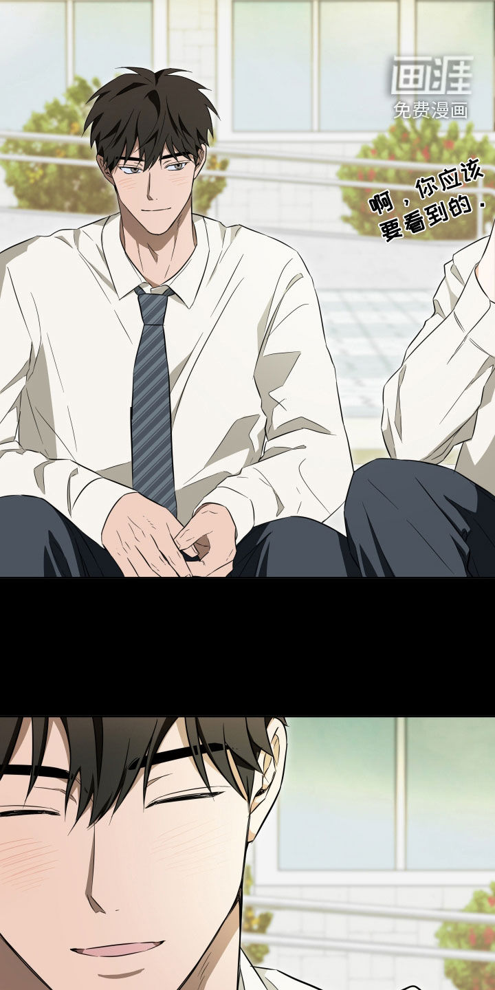 第35话1