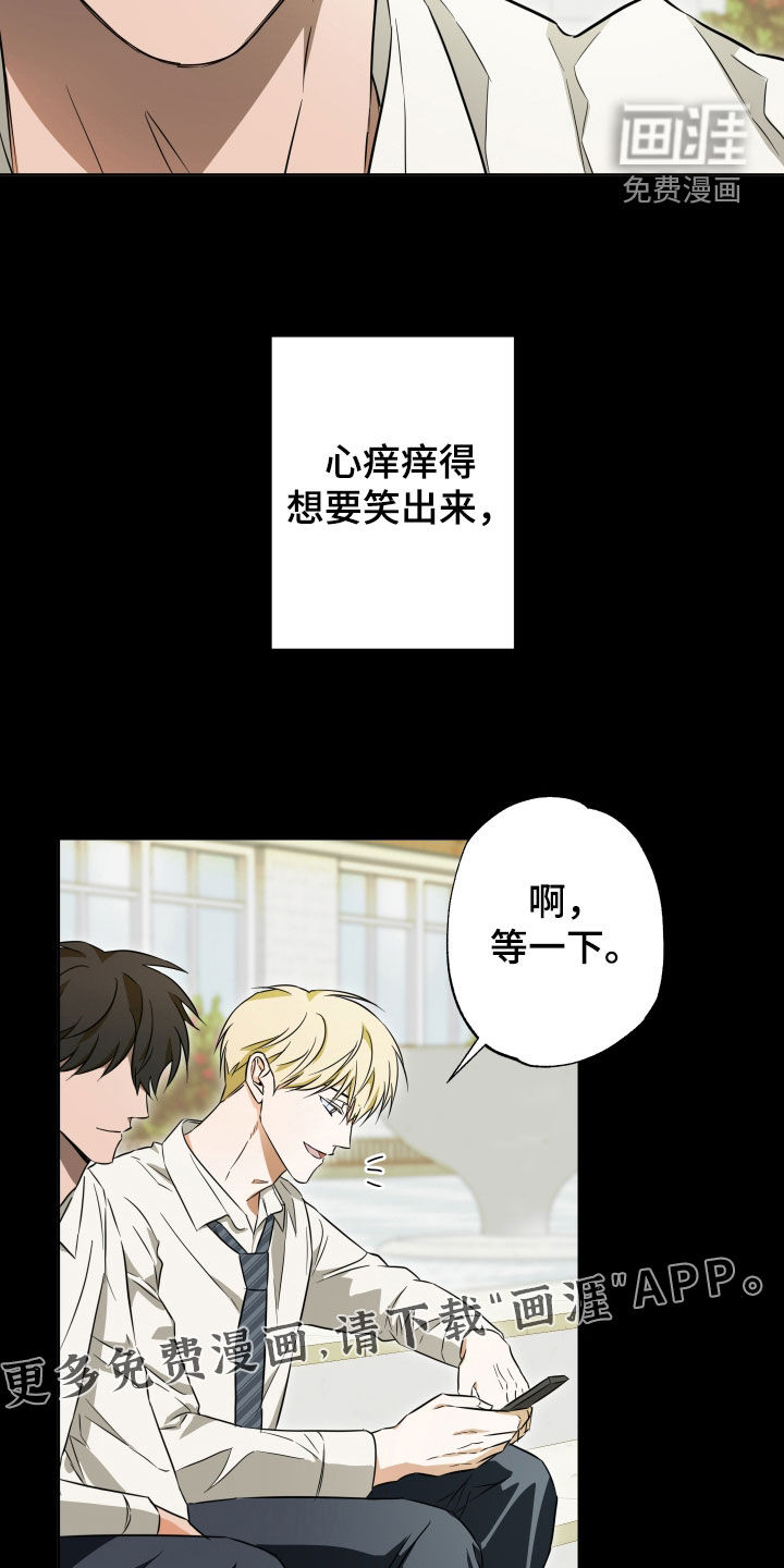 第35话2