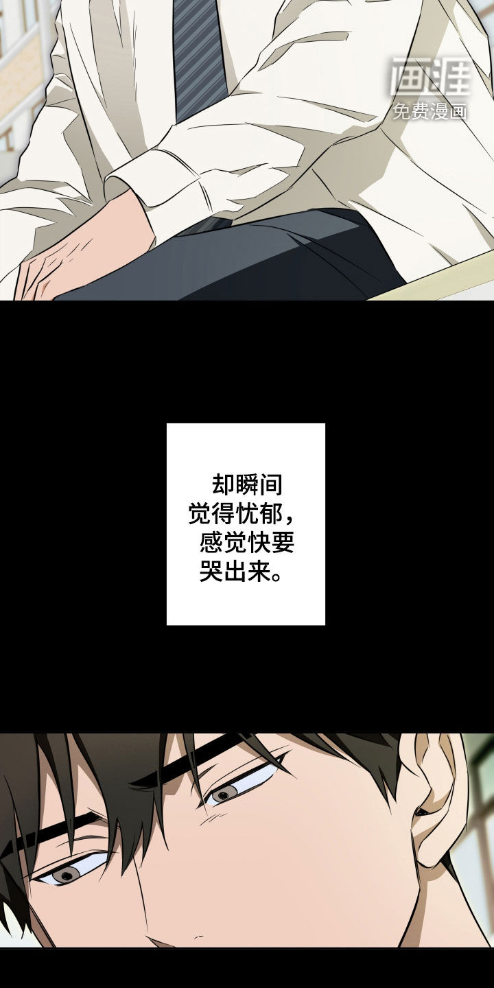 第35话5