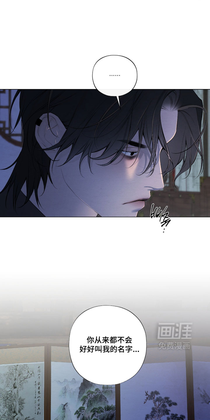 第71话38