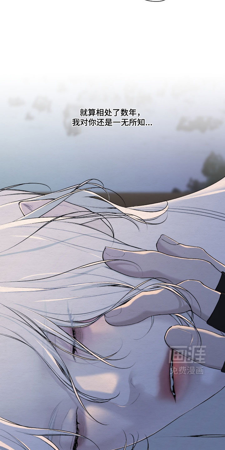 第71话35