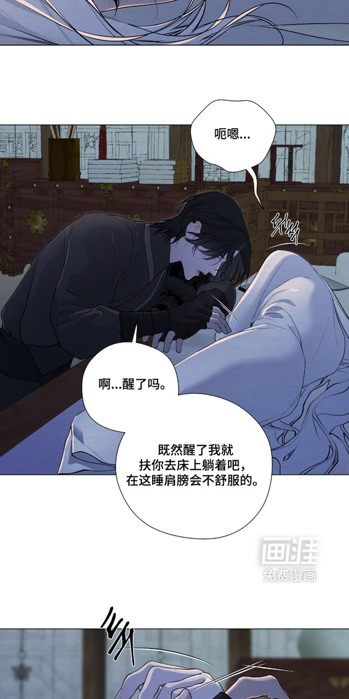 第71话36
