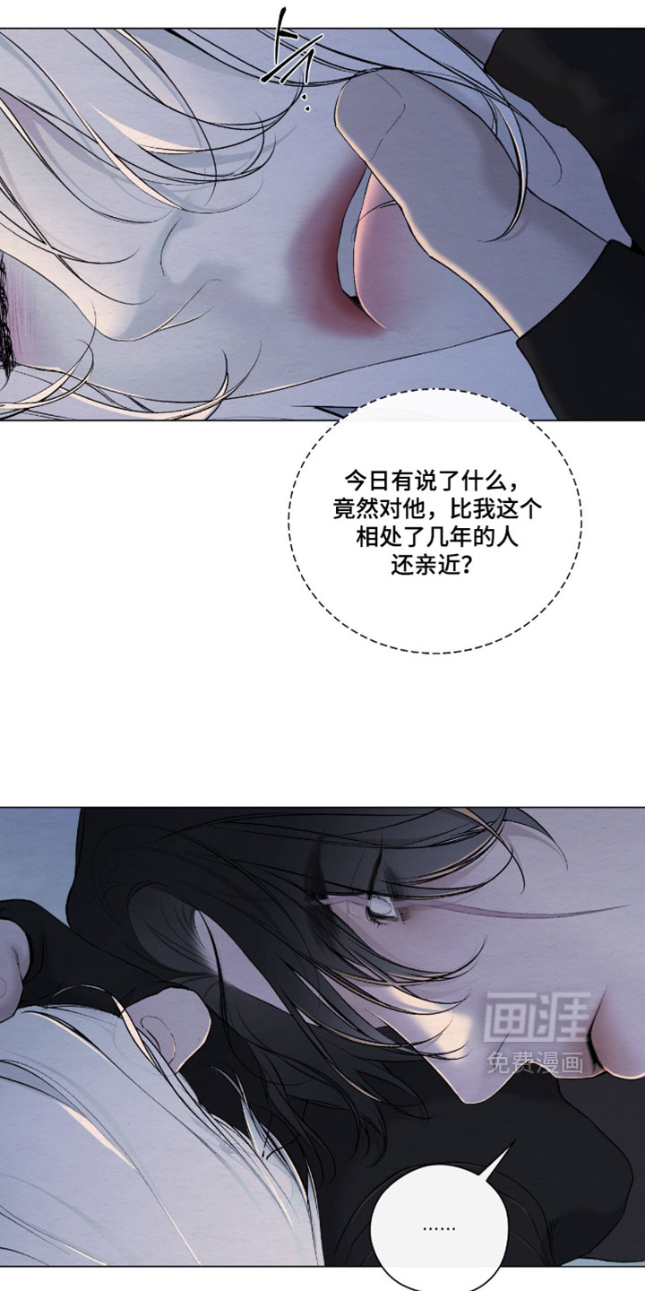 第71话34