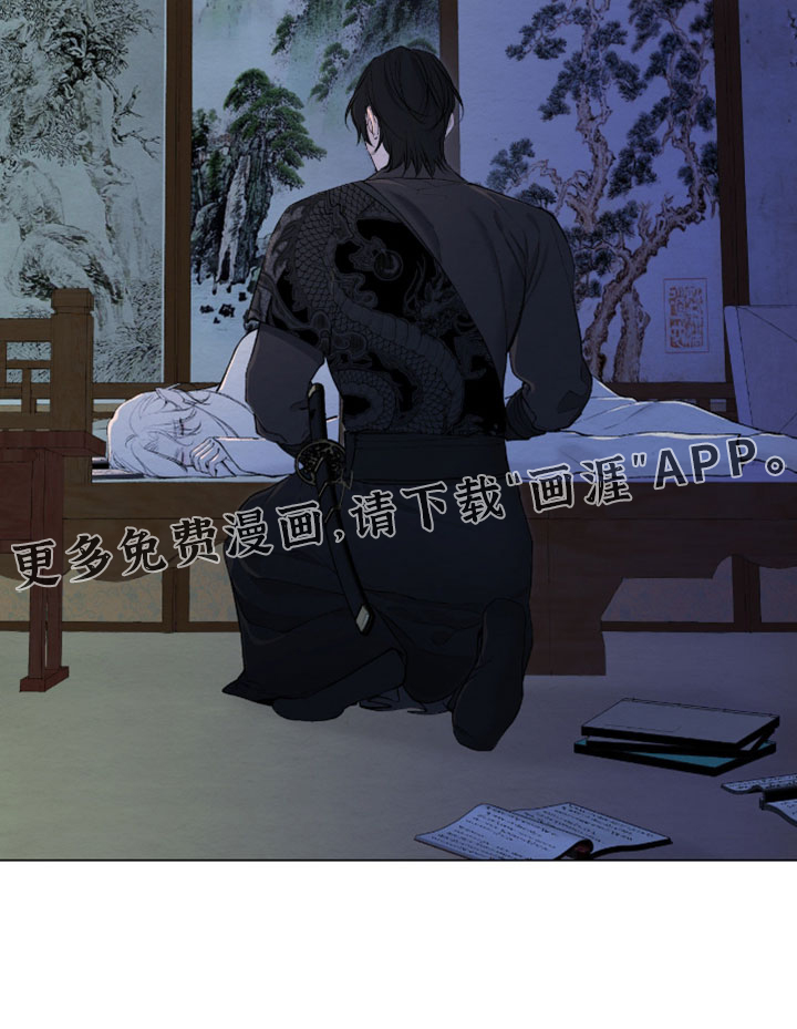 第71话39