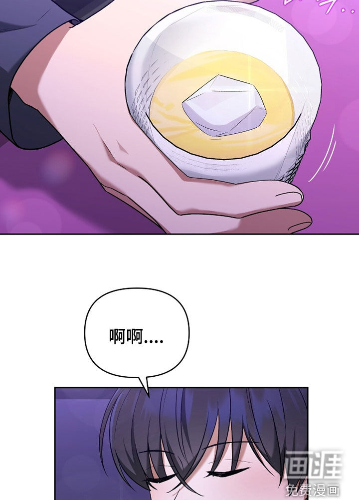 第19话31