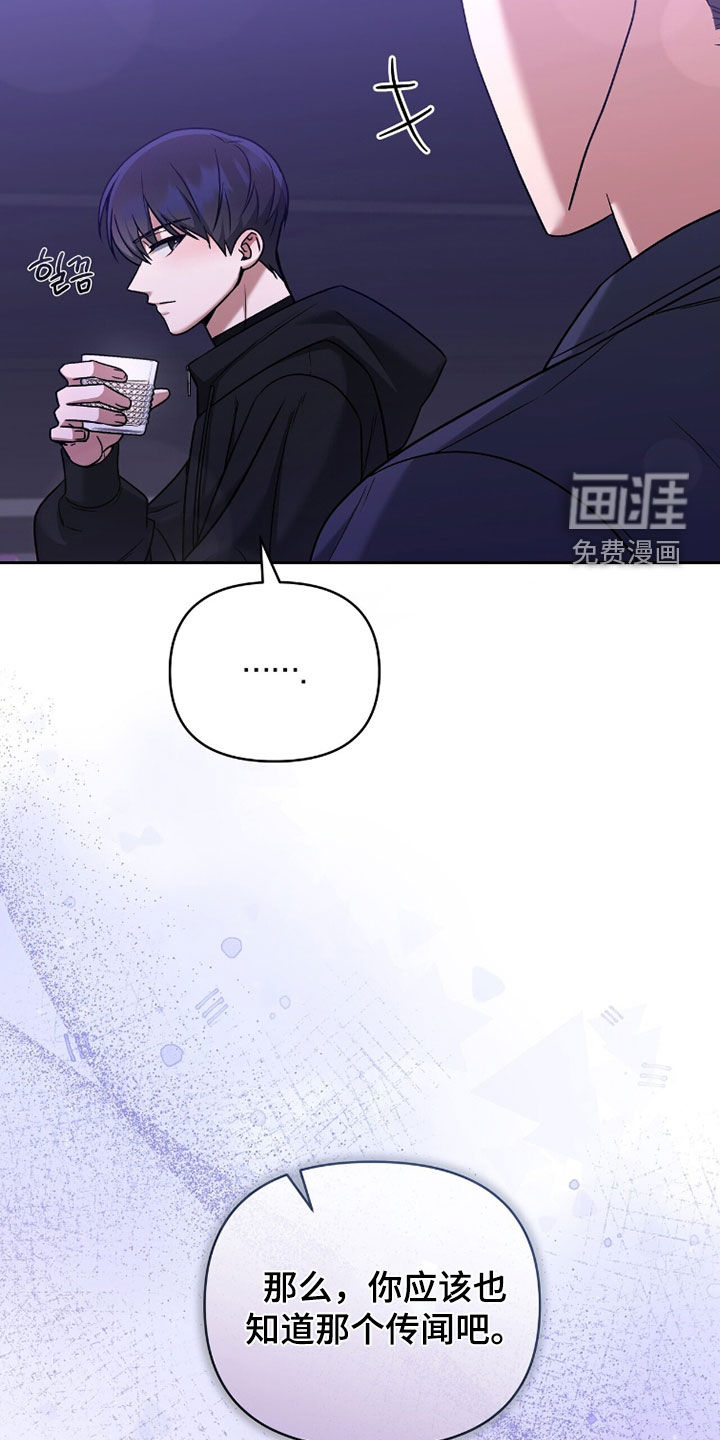 第19话34