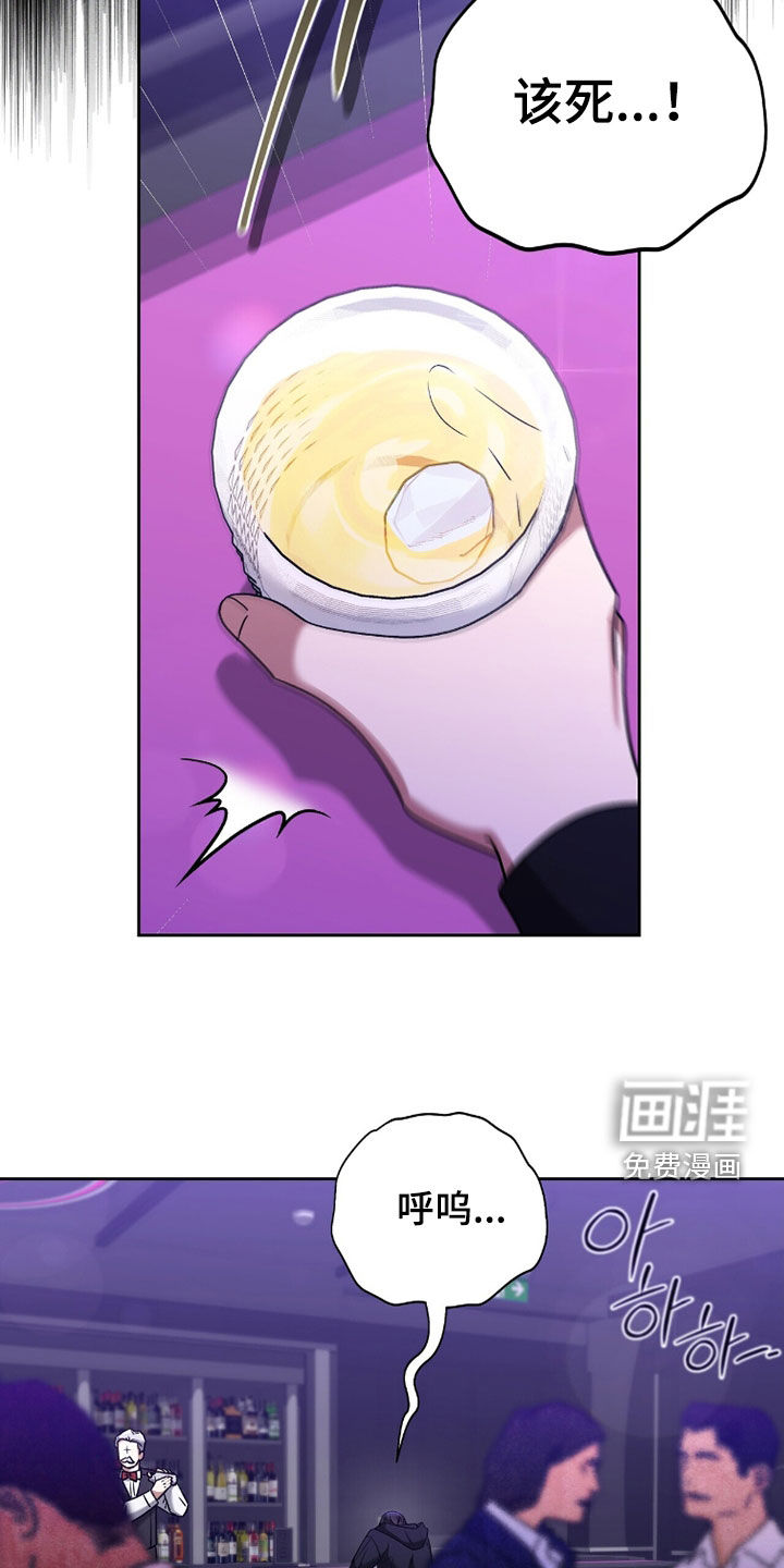 第19话25