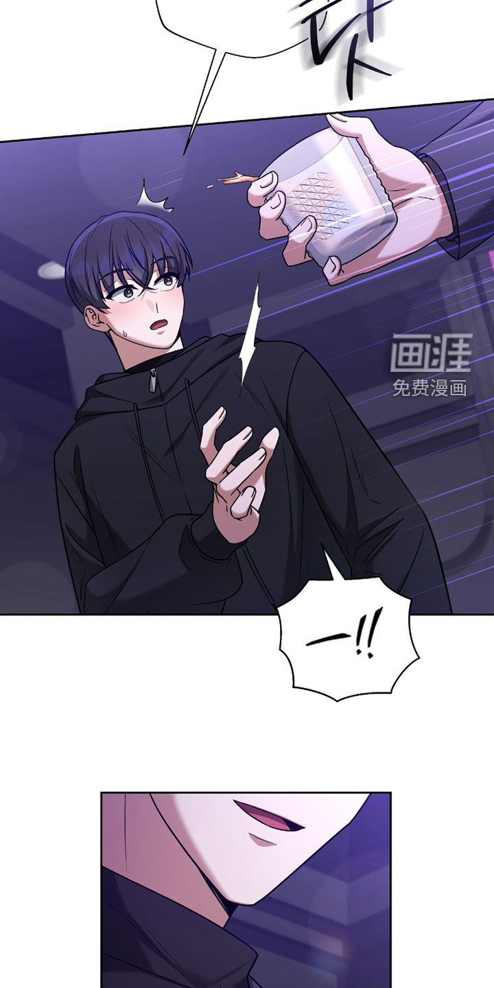 第19话37