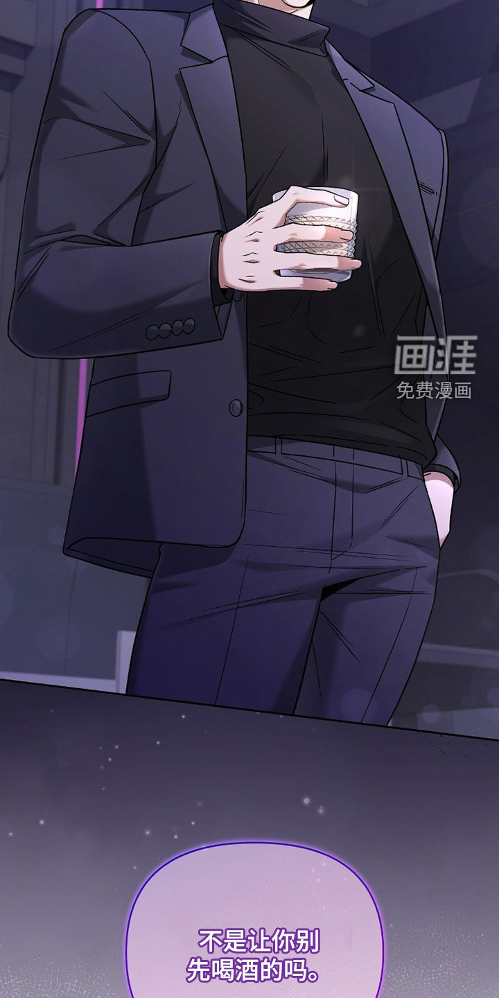 第19话39