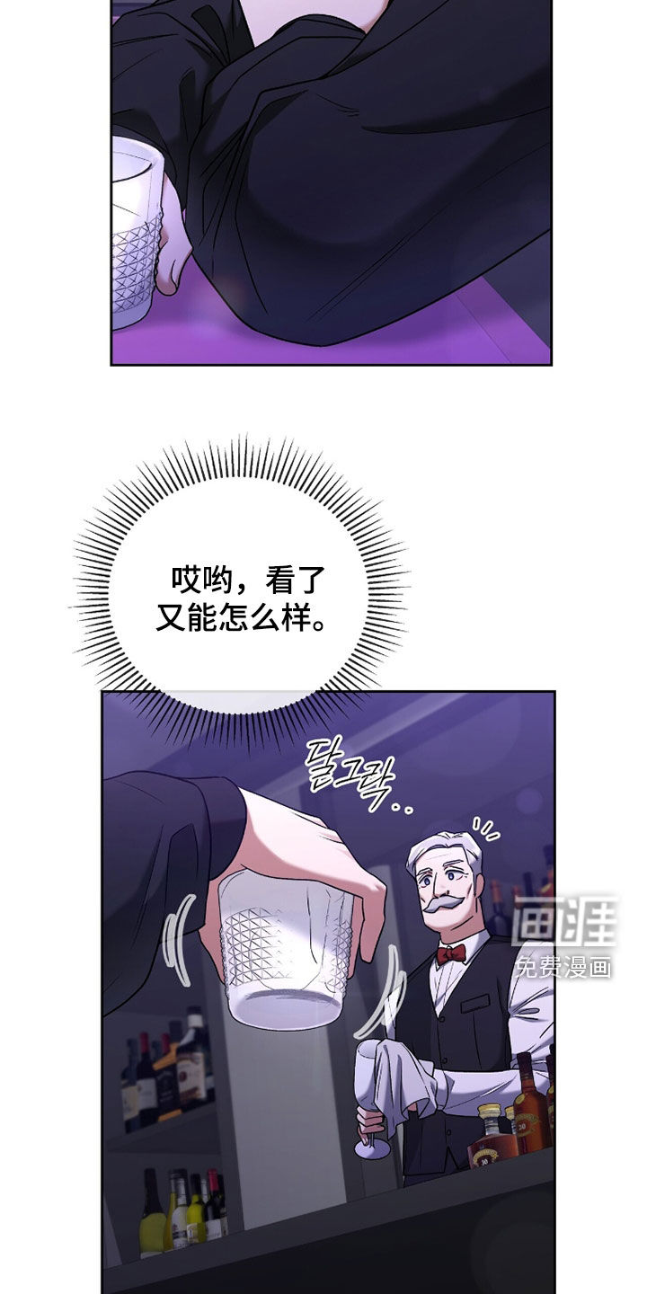 第19话27