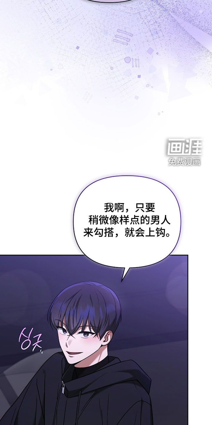 第19话35