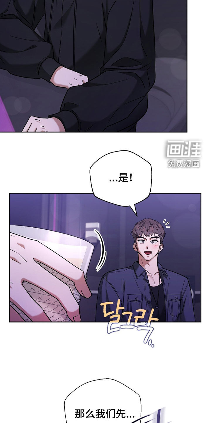 第19话36