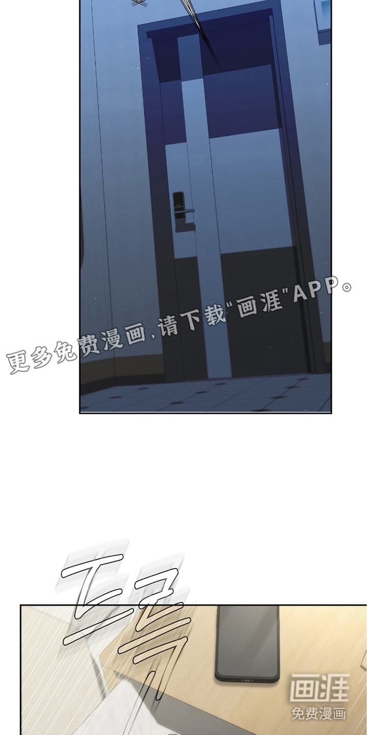 第17话12