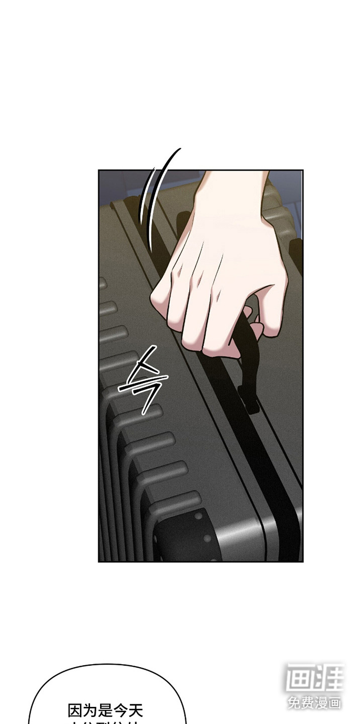 第17话22