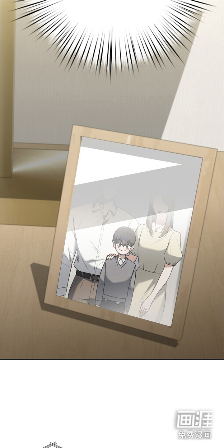 第17话10