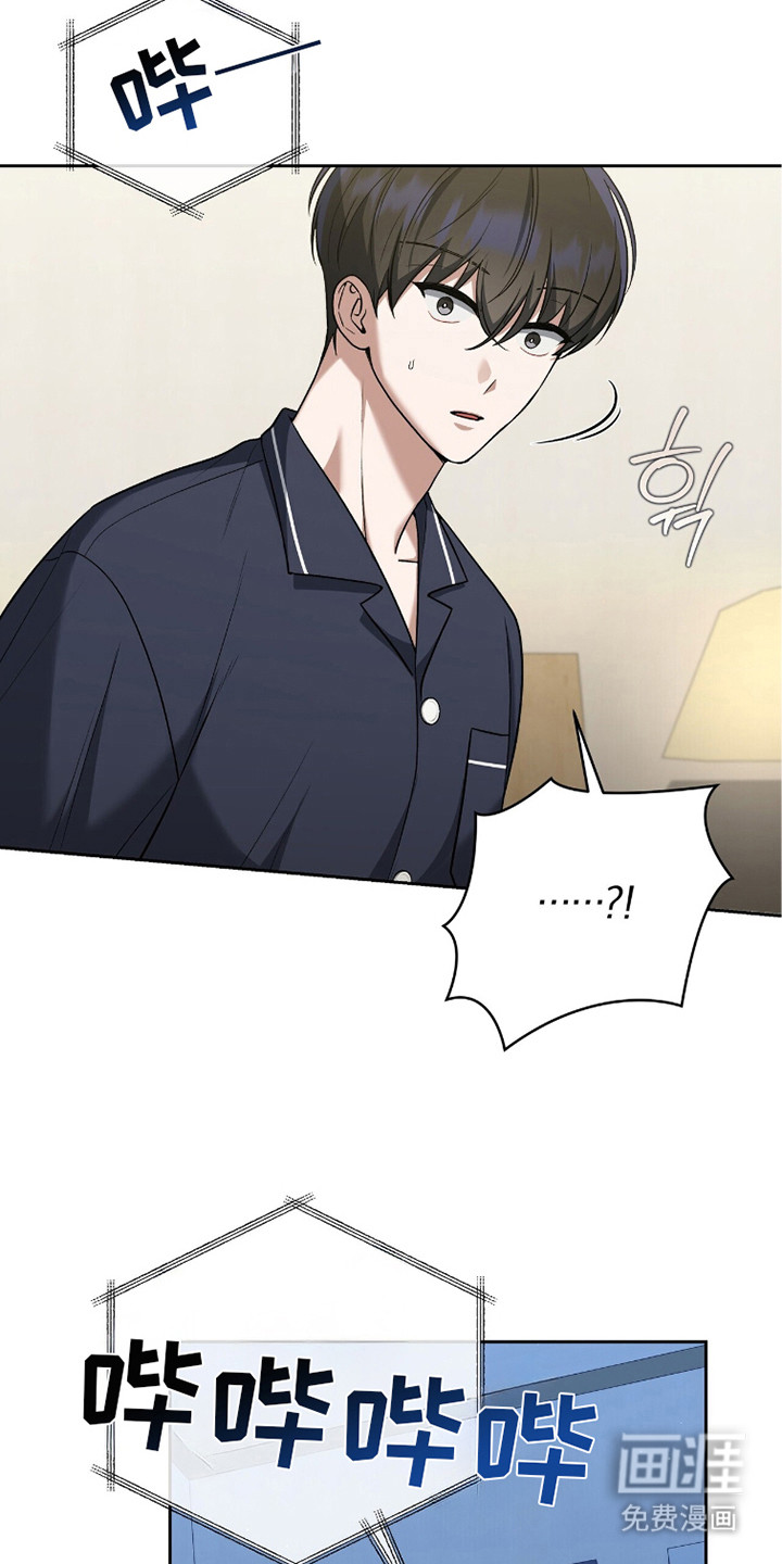 第17话11