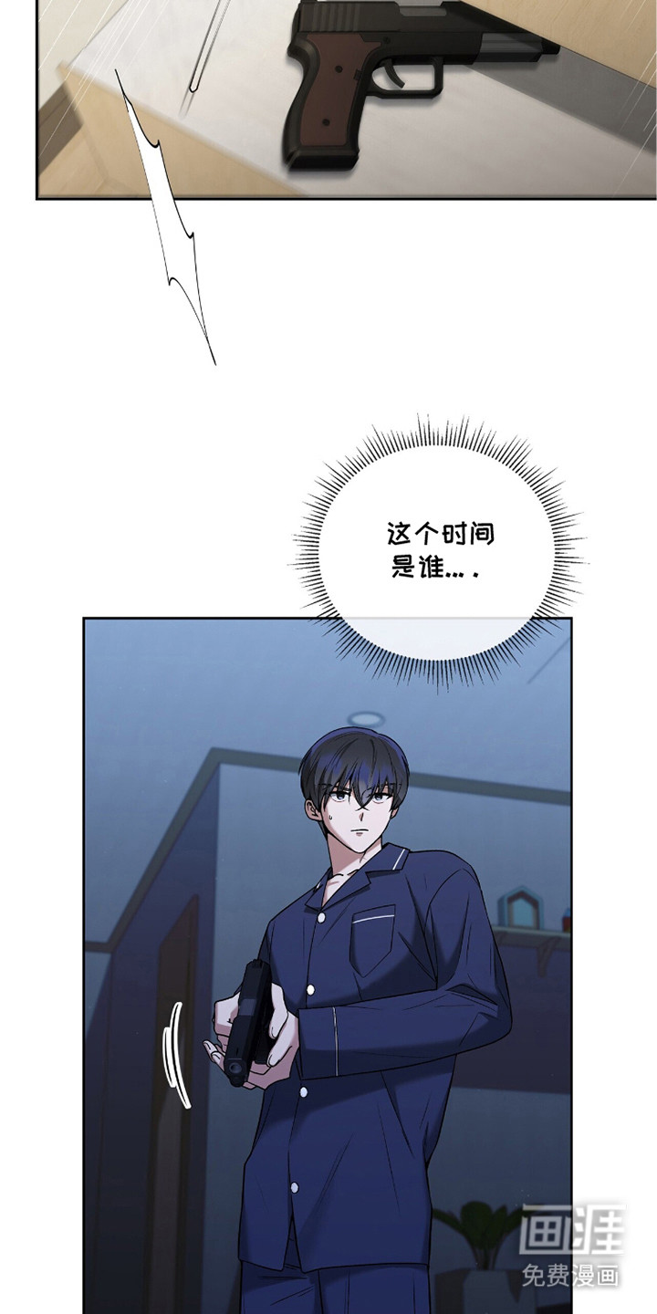 第17话13