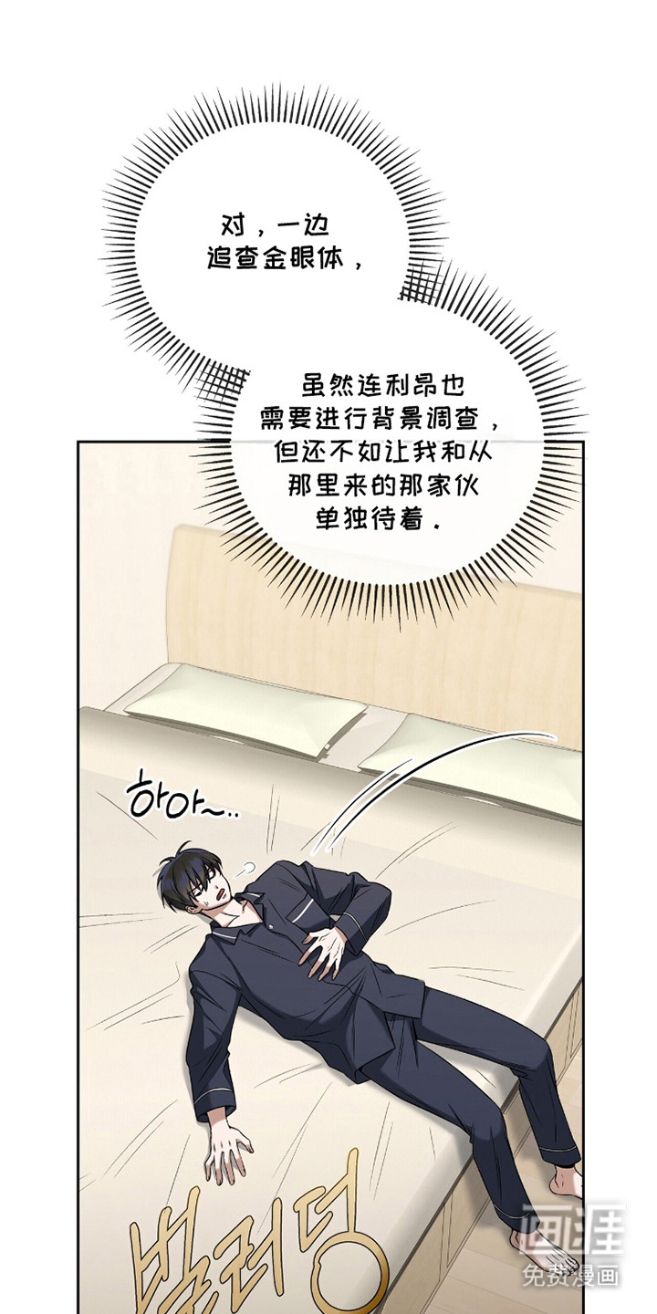 第17话0
