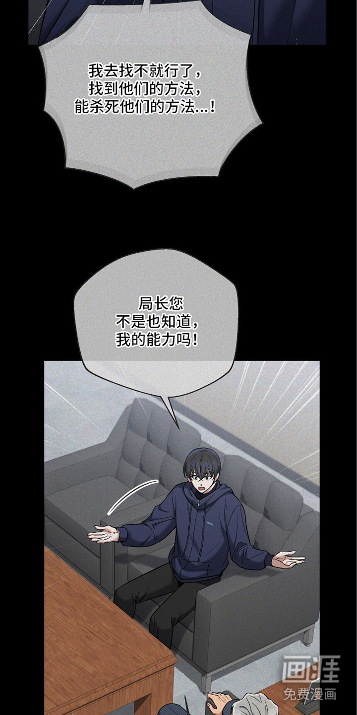 第16话1