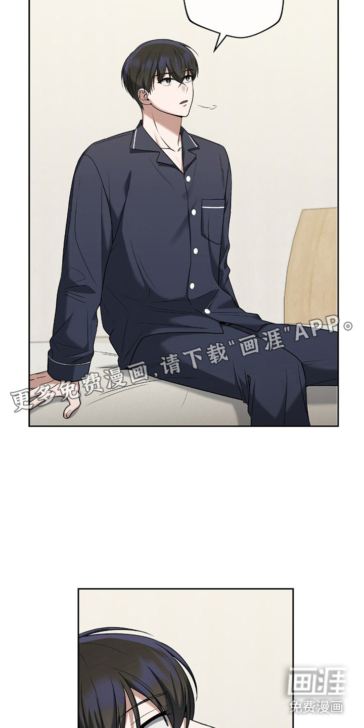 第16话20