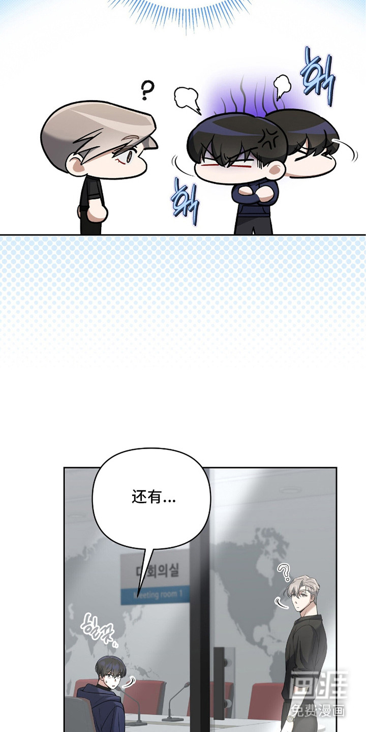 第16话7