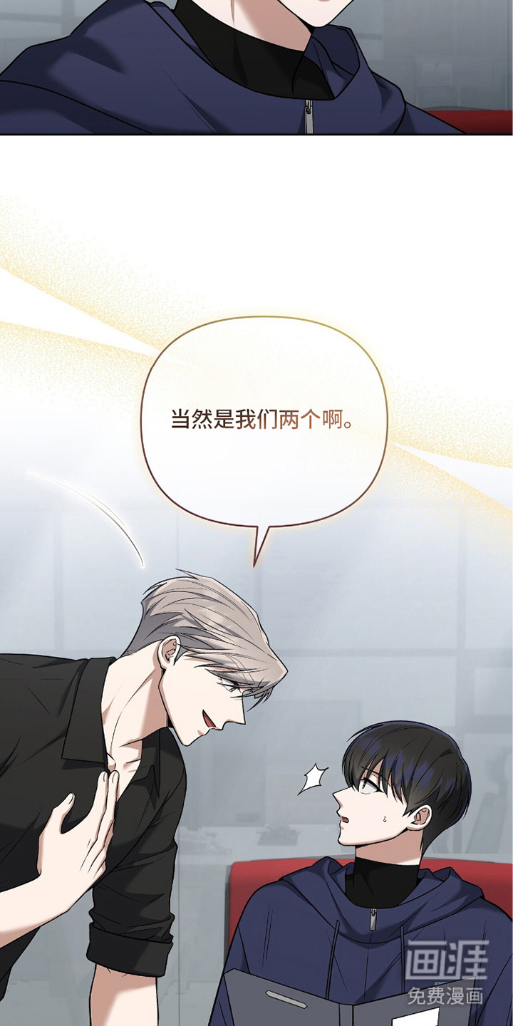 第16话13