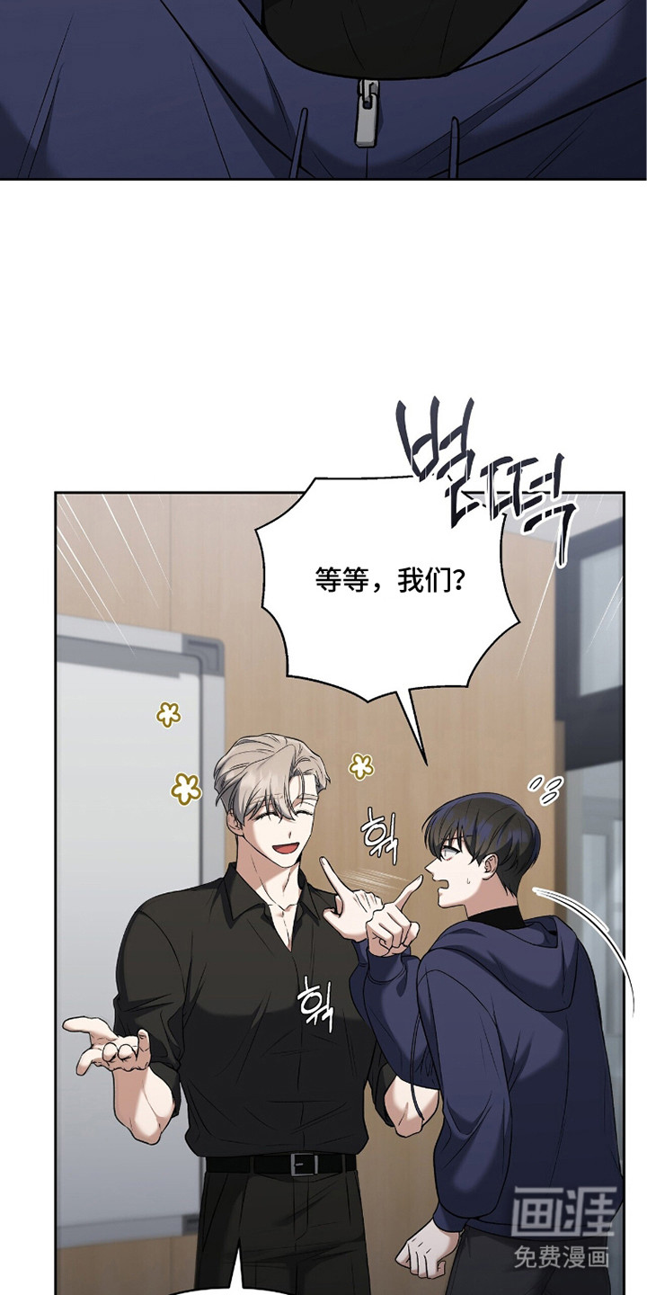 第16话15