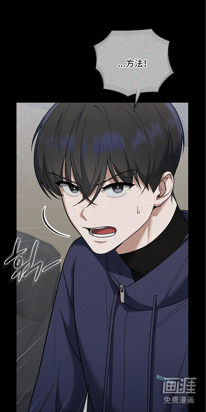 第16话0