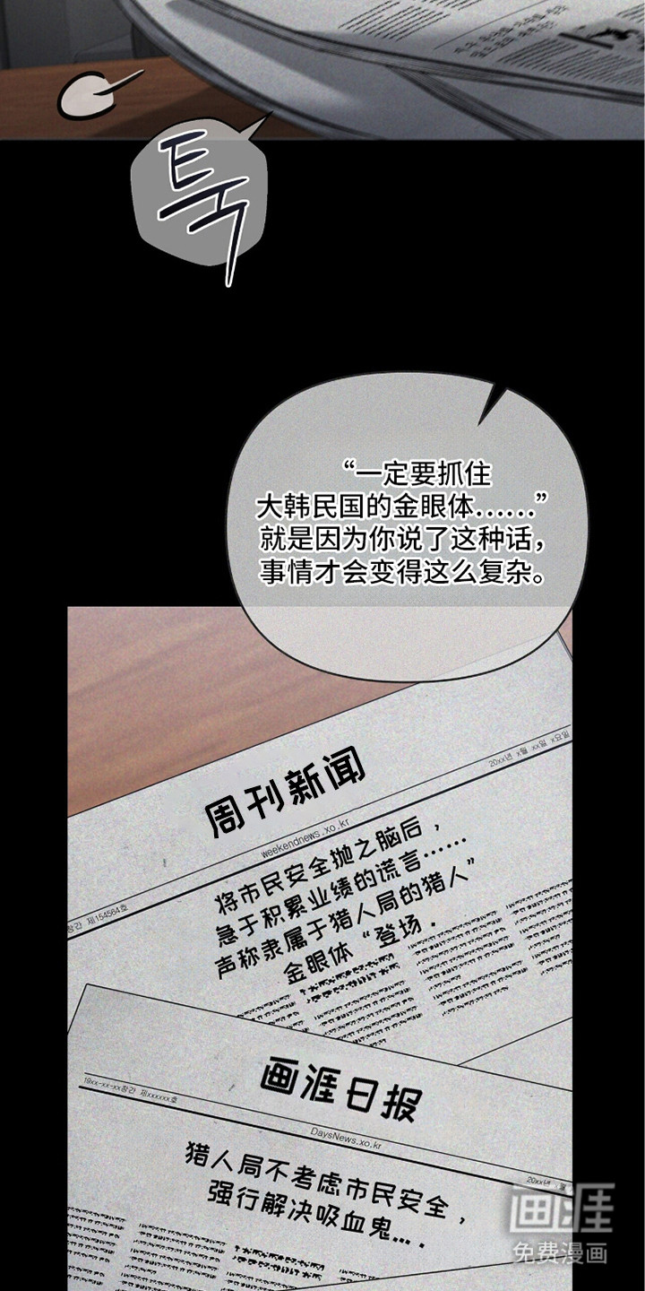 第15话18
