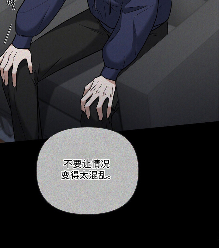 第15话24