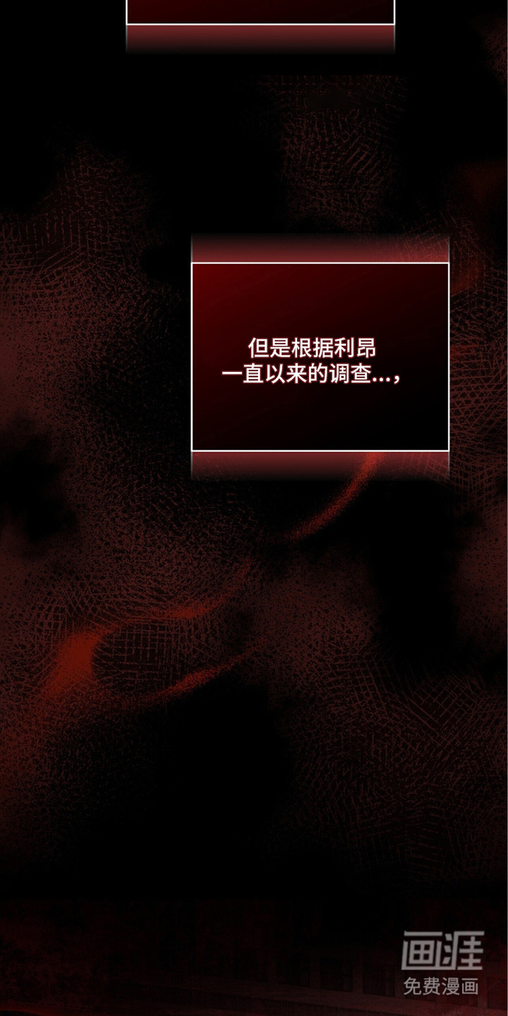 第15话4