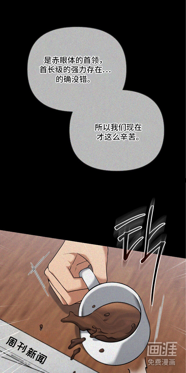 第15话21