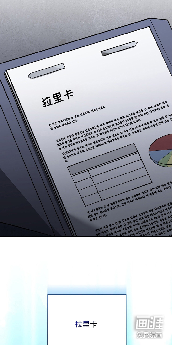 第15话2