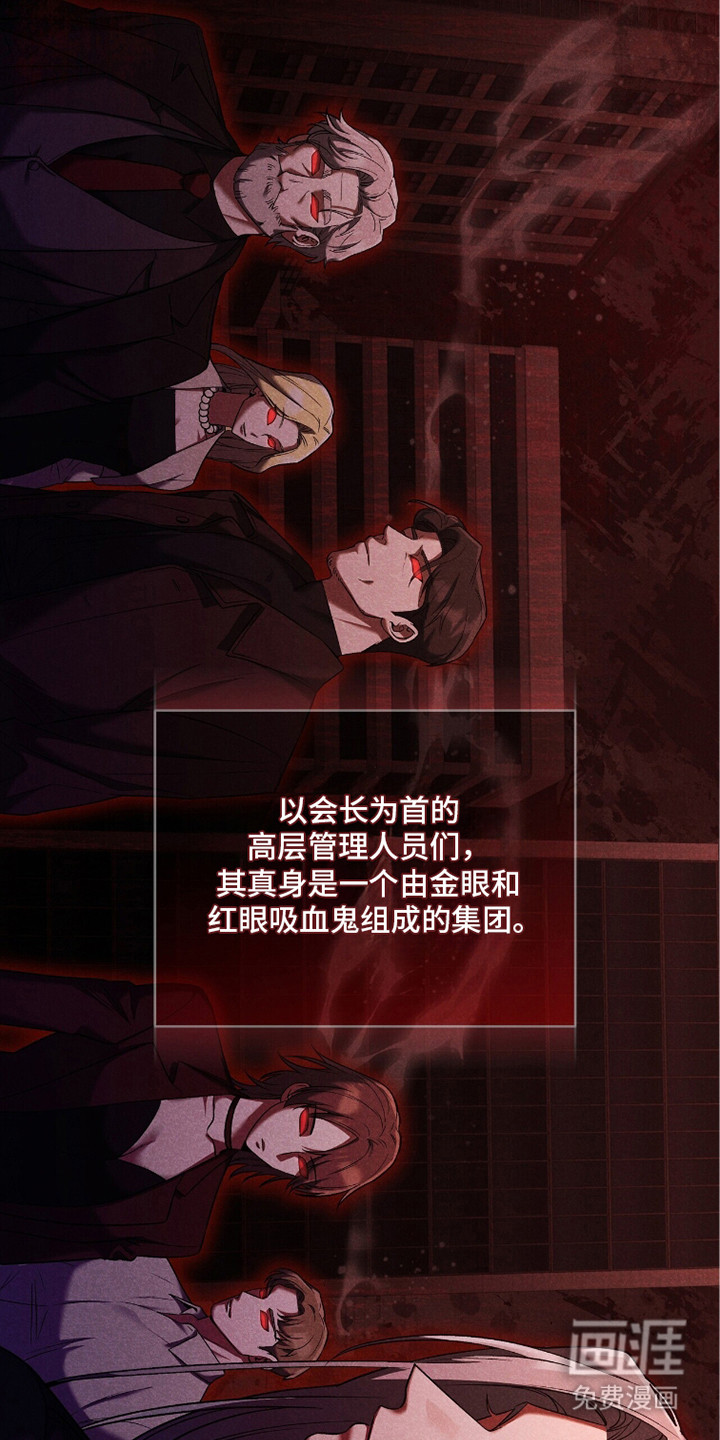 第15话5