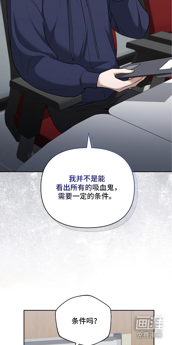 第15话13