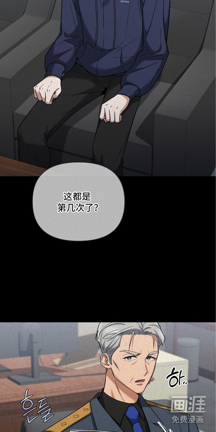 第15话16