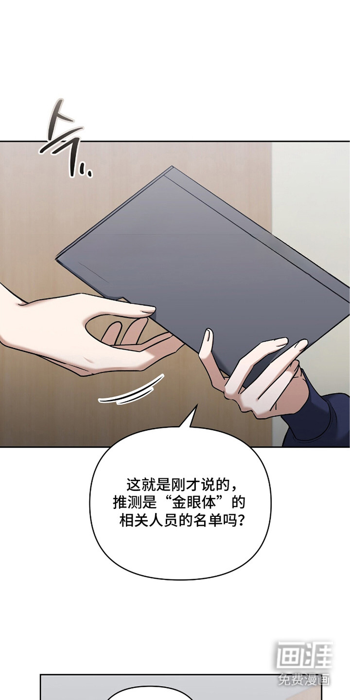 第15话0