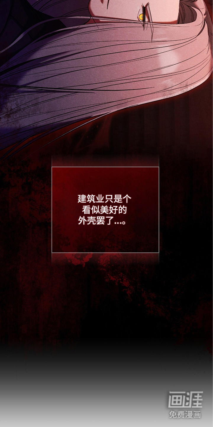 第15话6
