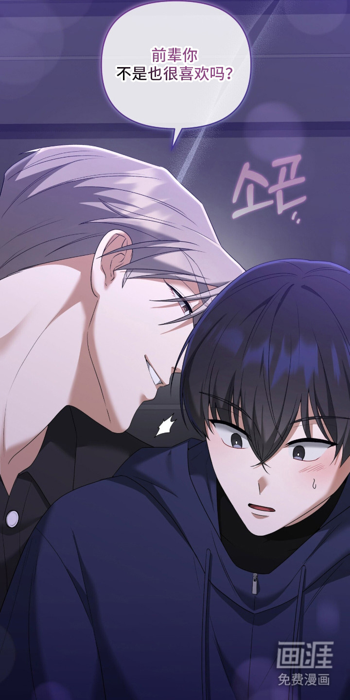 第13话15
