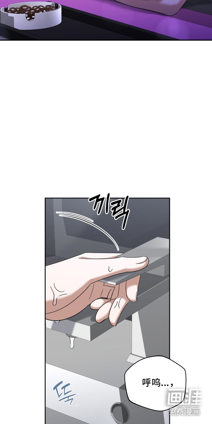 第13话18