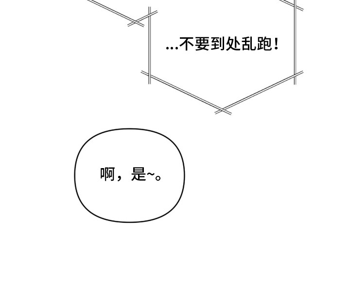 第13话25
