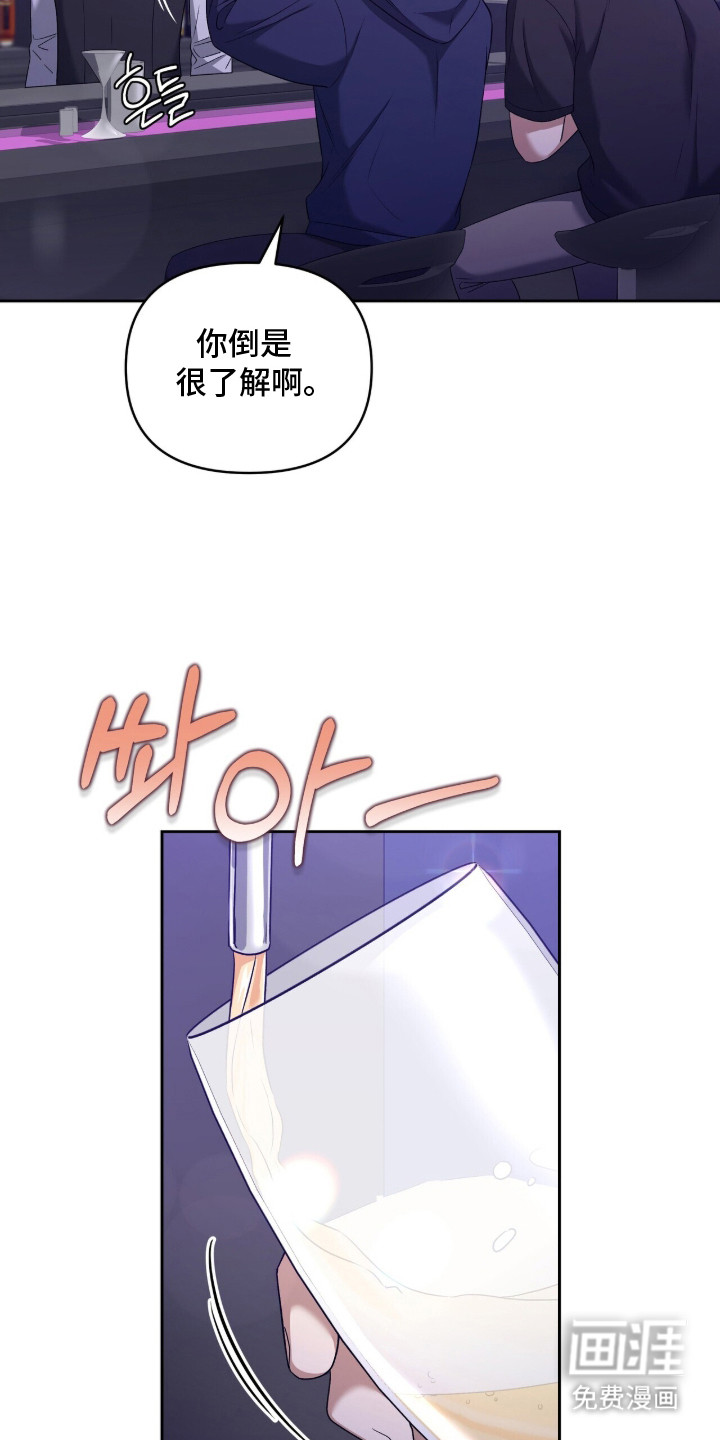 第13话5