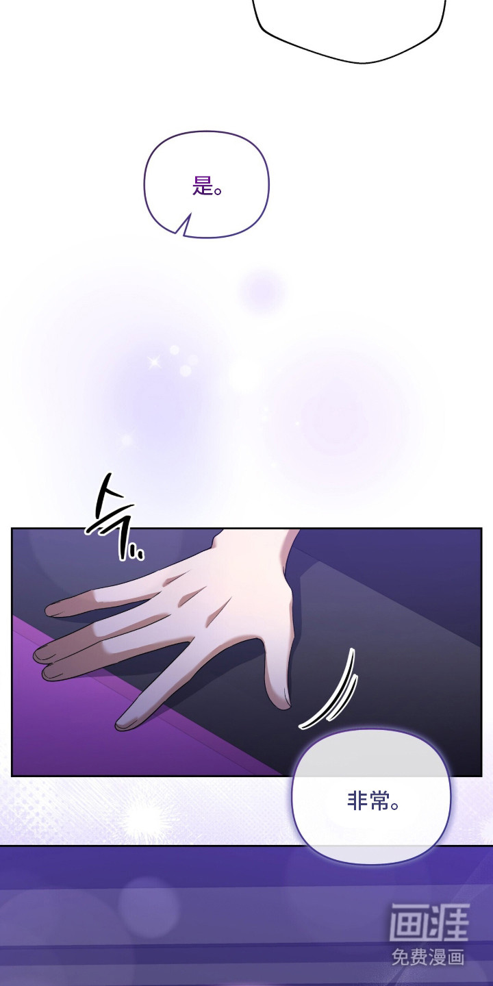 第13话14