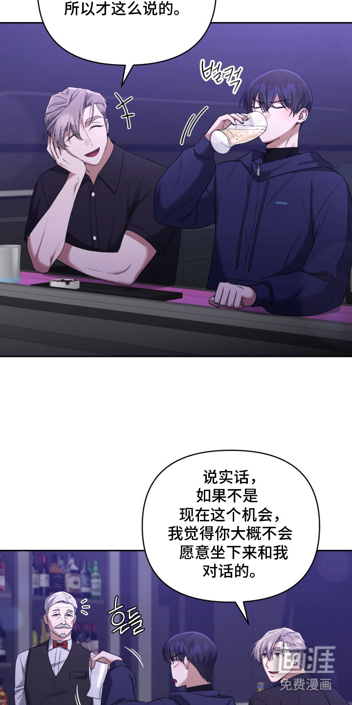 第13话4