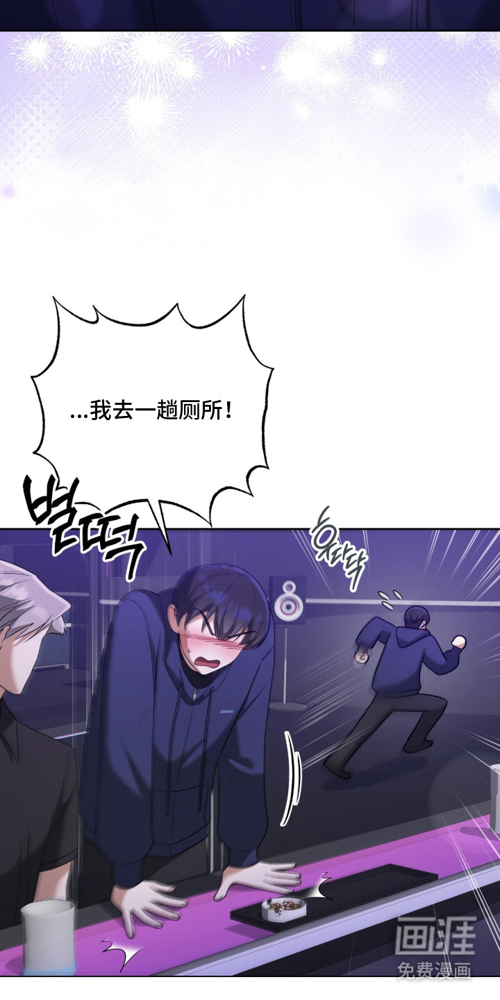 第13话16