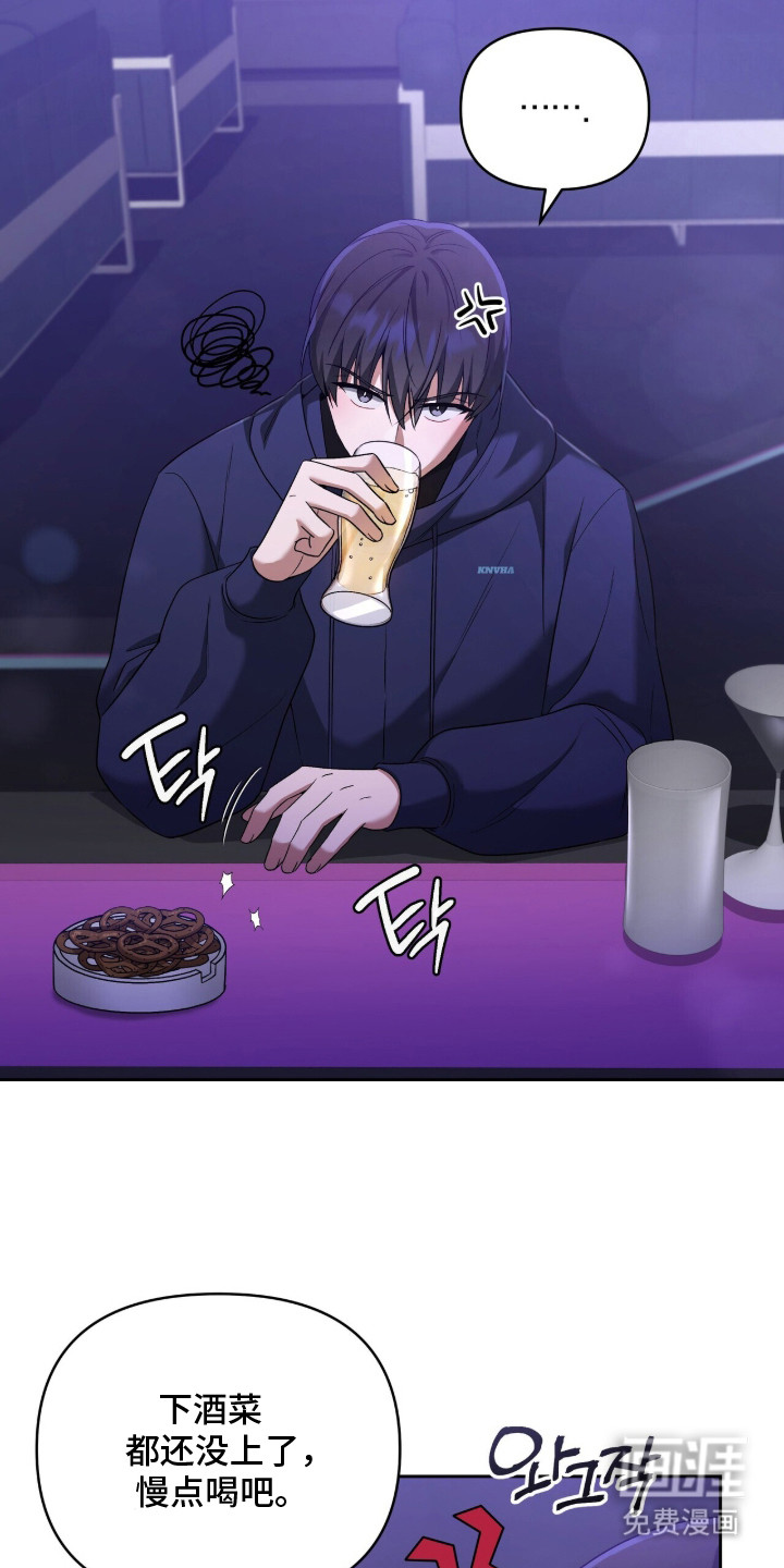 第13话1